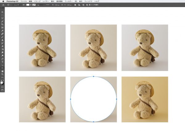 フォトショップでの丸や点線丸の作り方